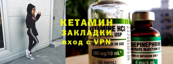 Альфа ПВП Медвежьегорск