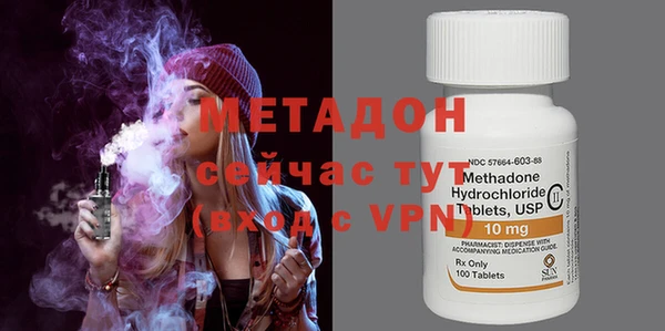 PSILOCYBIN Медногорск