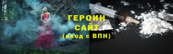 Альфа ПВП Медвежьегорск