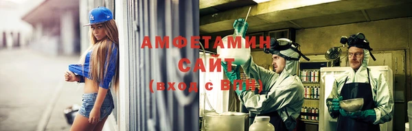 PSILOCYBIN Медногорск