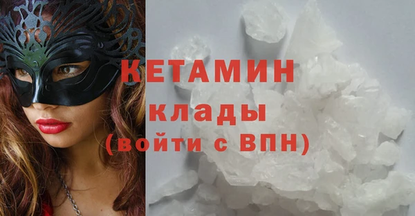 марихуана Мегион
