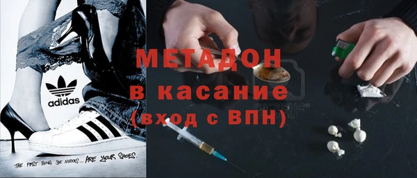 таблы Майский