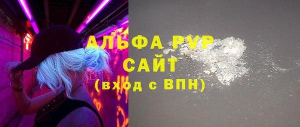марихуана Мегион
