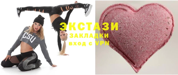 Альфа ПВП Медвежьегорск