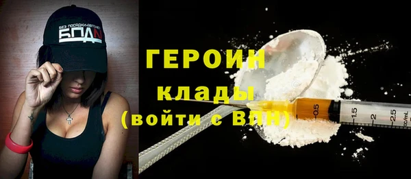 PSILOCYBIN Медногорск