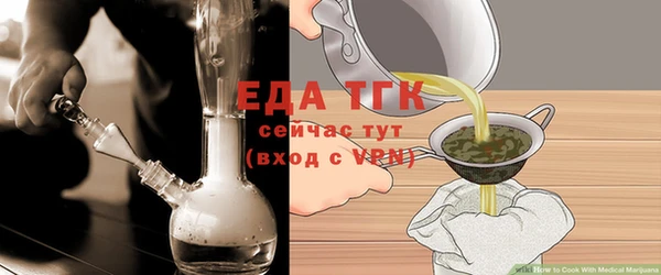 Альфа ПВП Медвежьегорск