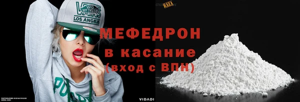PSILOCYBIN Медногорск