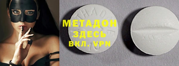 PSILOCYBIN Медногорск