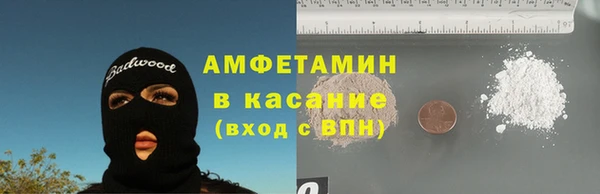 таблы Майский