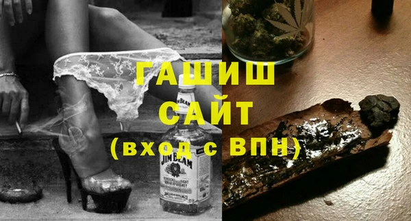 Альфа ПВП Медвежьегорск