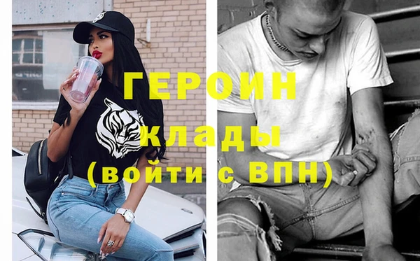 PSILOCYBIN Медногорск