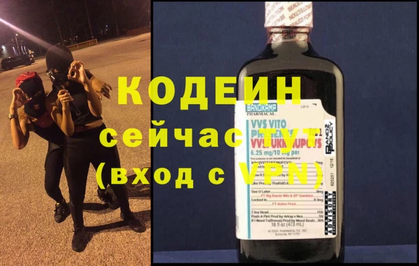 PSILOCYBIN Медногорск