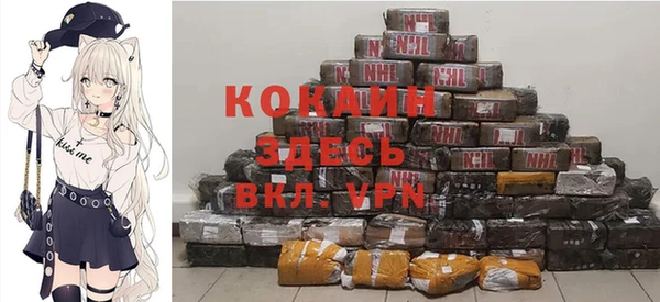 Альфа ПВП Медвежьегорск