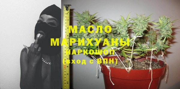PSILOCYBIN Медногорск