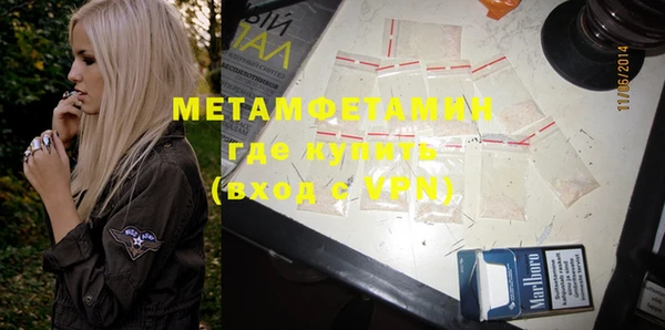 PSILOCYBIN Медногорск