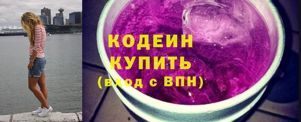 PSILOCYBIN Медногорск