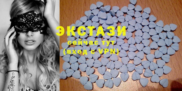 PSILOCYBIN Медногорск
