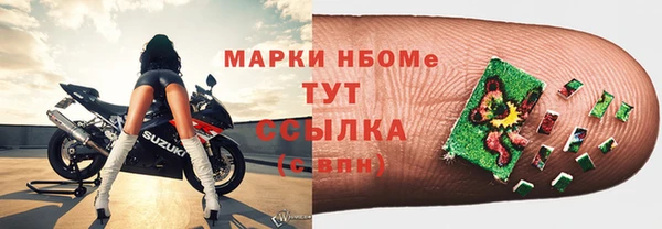 Альфа ПВП Медвежьегорск