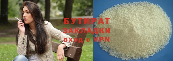 Альфа ПВП Медвежьегорск