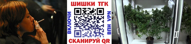 Бошки марихуана AK-47  где можно купить   гидра онион  Лермонтов 